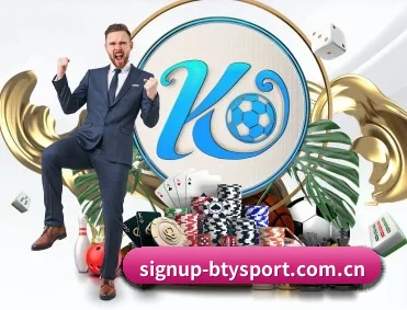 signup-btysport.com.cn APP 深度功能