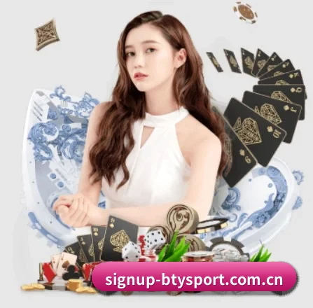 signup-btysport.com.cn APP 界面