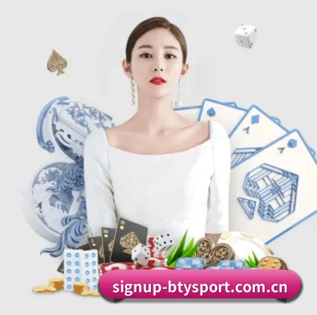 规模扩大
